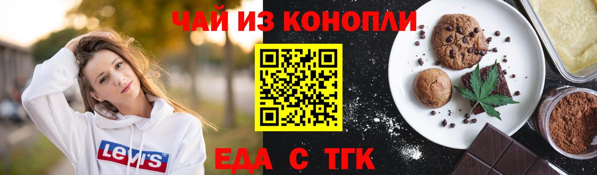 APVP Волжский