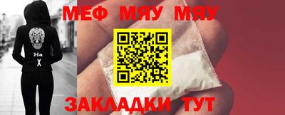 экстази Гагарин