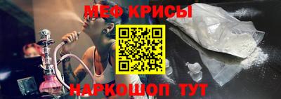 экстази Гагарин