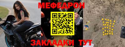 COCAINE Гай