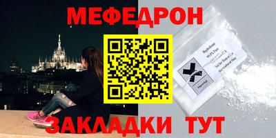 MDMA Premium VHQ Конаково