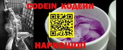 экстази Гагарин