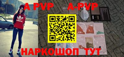 экстази Гагарин