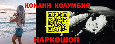 гашик Гатчина