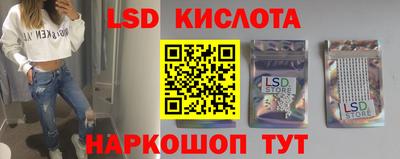 экстази Гагарин