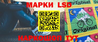 гашик Гатчина
