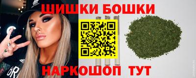 COCAINE Гай