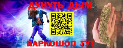 экстази Гагарин