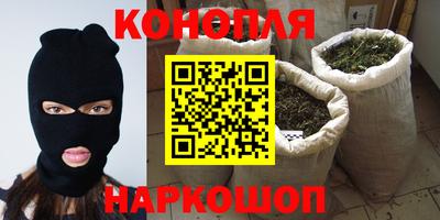 COCAINE Гай