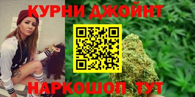 COCAINE Гай
