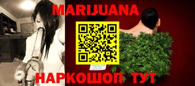 COCAINE Гай