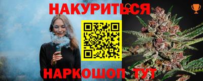 COCAINE Гай