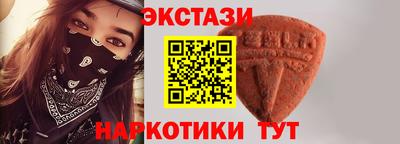COCAINE Гай