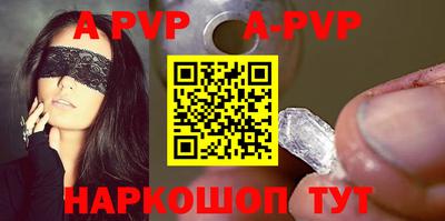 гашик Гатчина