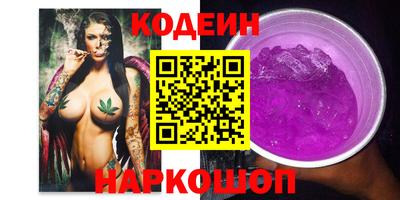 экстази Гагарин