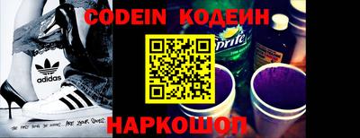 экстази Гагарин