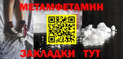 COCAINE Гай