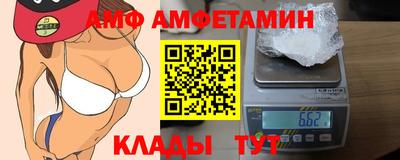 гашик Гатчина