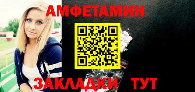 экстази Гагарин