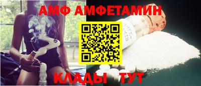 экстази Гагарин