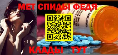 экстази Гагарин