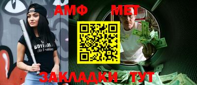 экстази Гагарин