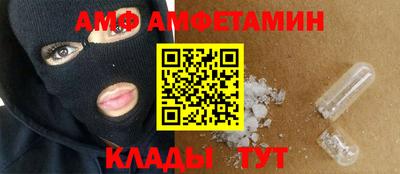 экстази Гагарин