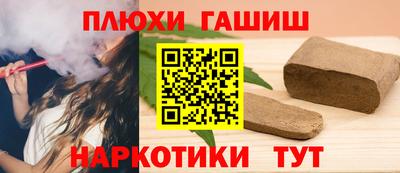экстази Гагарин