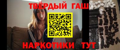 экстази Гагарин