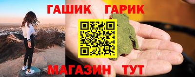 экстази Гагарин