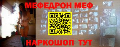 гашик Гатчина