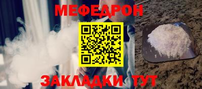 СК Комсомольск-на-Амуре