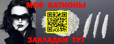 гашик Гатчина